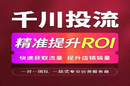 高返点充值：揭秘热门平台的运营策略